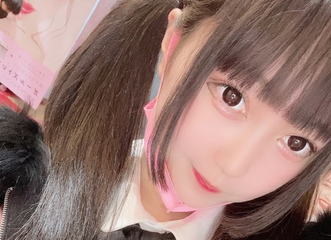 「ありすてぃん」の緊急搬送された (2)