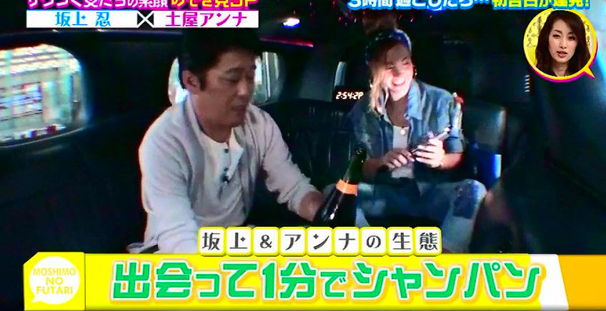 菊池大和のdv 土屋アンナが子供の妊娠したのに酒とタバコを吸っていた 画像 独女ちゃんねる 菊池大和のdv 土屋アンナが子供の妊娠したのに酒とタバコを吸っていた 画像 独女ちゃんねる