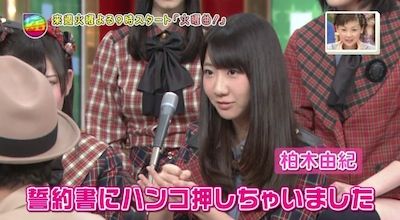akb120421_6