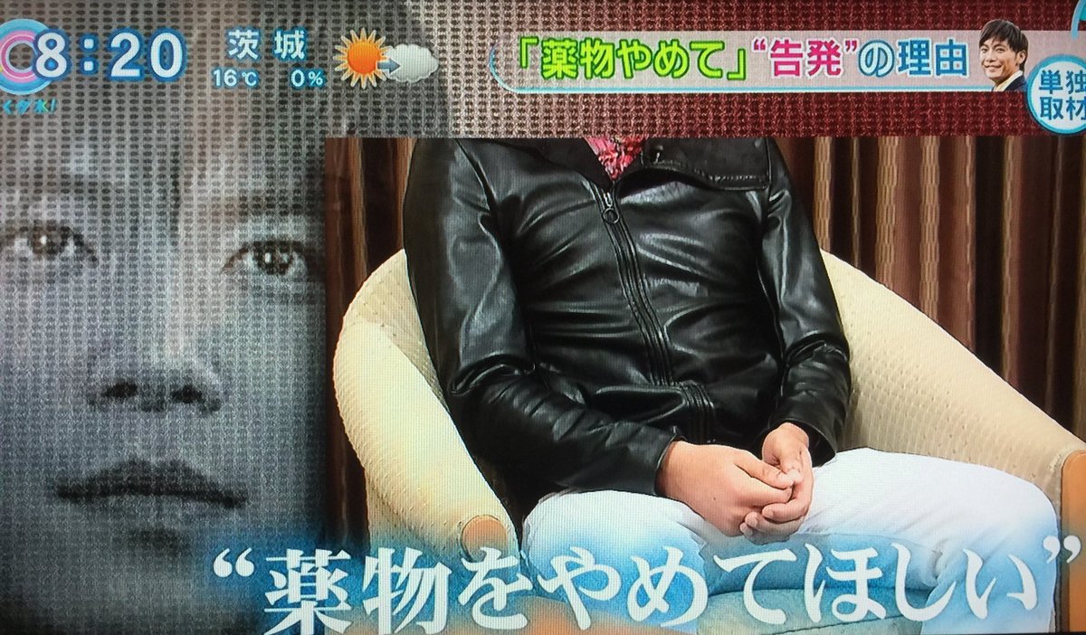 真月ブルシが成宮寛貴の友人a氏と顔写真を特定 画像 独女ちゃんねる 真月ブルシが成宮寛貴の友人a氏と顔写真を特定 画像 独女ちゃんねる