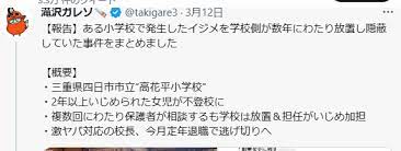 ダウンロード