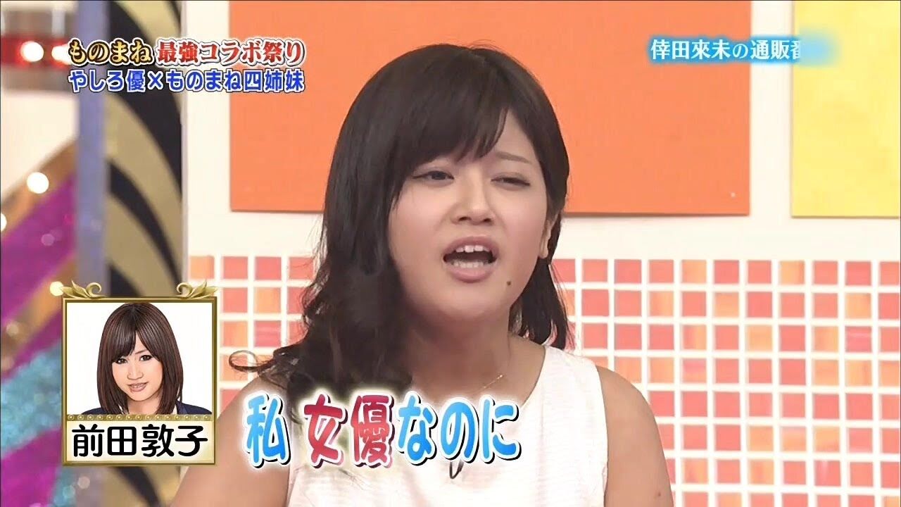 小林礼奈の下半身マニア 瀧上伸一郎の嫁の放送禁止用語がやばい 独女ちゃんねる 小林礼奈の下半身マニア 瀧上伸一郎の嫁の放送禁止用語がやばい 独女ちゃんねる