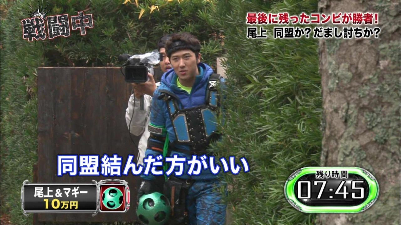 保田賢也が戦闘中16で炎上 山中美智子とテラスハウスで交際 破局した水球が忍と対決で裏の正体を明かす 動画 独女ちゃんねる 保田賢也が戦闘中16で炎上 山中美智子とテラスハウスで交際 破局した水球が忍と対決で裏の正体を明かす 動画 独女ちゃんねる