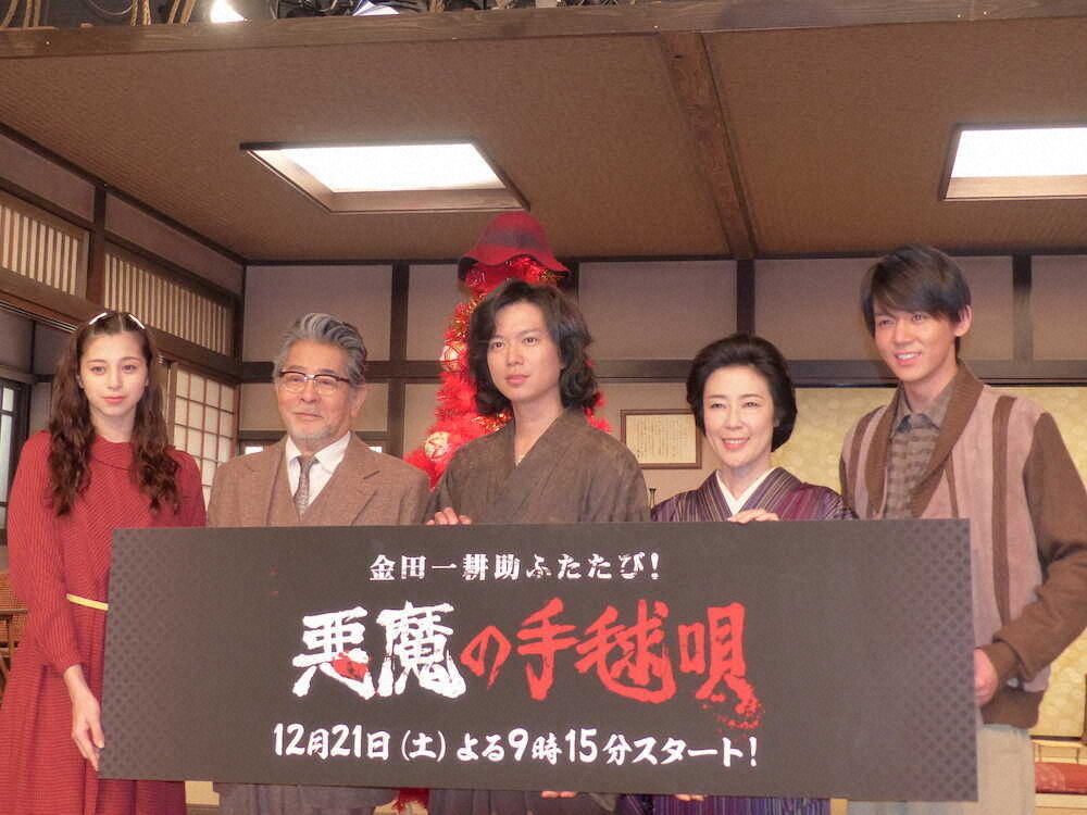 金田一耕助 悪魔の手毬唄 ネタバレ 加藤シゲアキの犯人は誰か先行公開 独女ちゃんねる 金田一耕助 悪魔の手毬唄 ネタバレ 加藤シゲアキの犯人は誰か先行公開 独女ちゃんねる