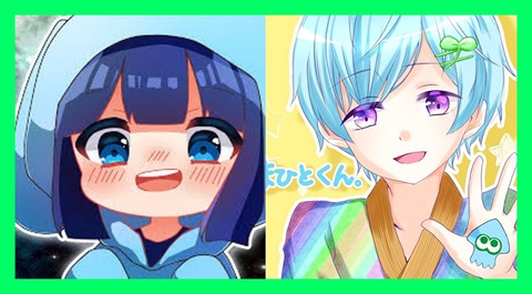 まひとくん活動休止となったうごくちゃん (2)