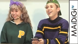 りゅうちぇる離婚理由 (2)