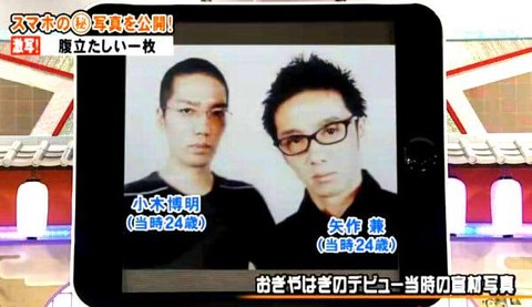 矢作5