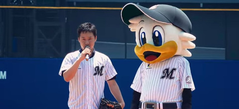 bandicam 2015-09-23 19-29-57-703