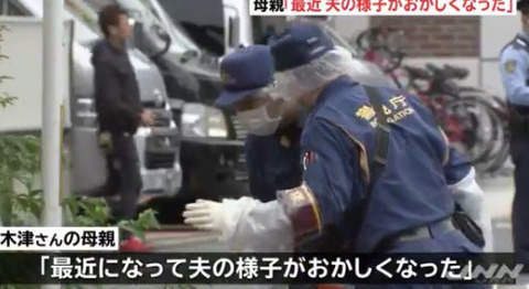 荒川区の和菓子屋「木津屋」木津いぶき (2)