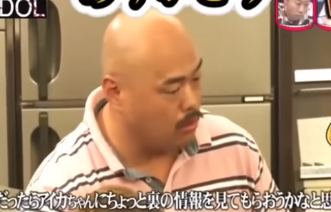 モンスターアイドル (1)