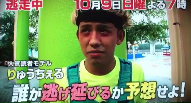 【悲報】キングコング同期世代、さすがに ...