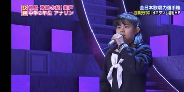 アナリンさんフィリピンのスラム街 (2)