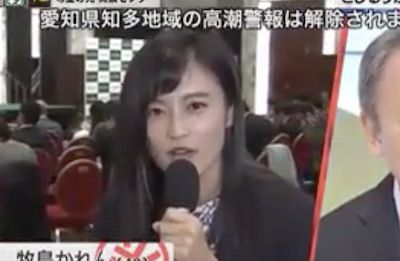 村上信五と小島瑠璃子7