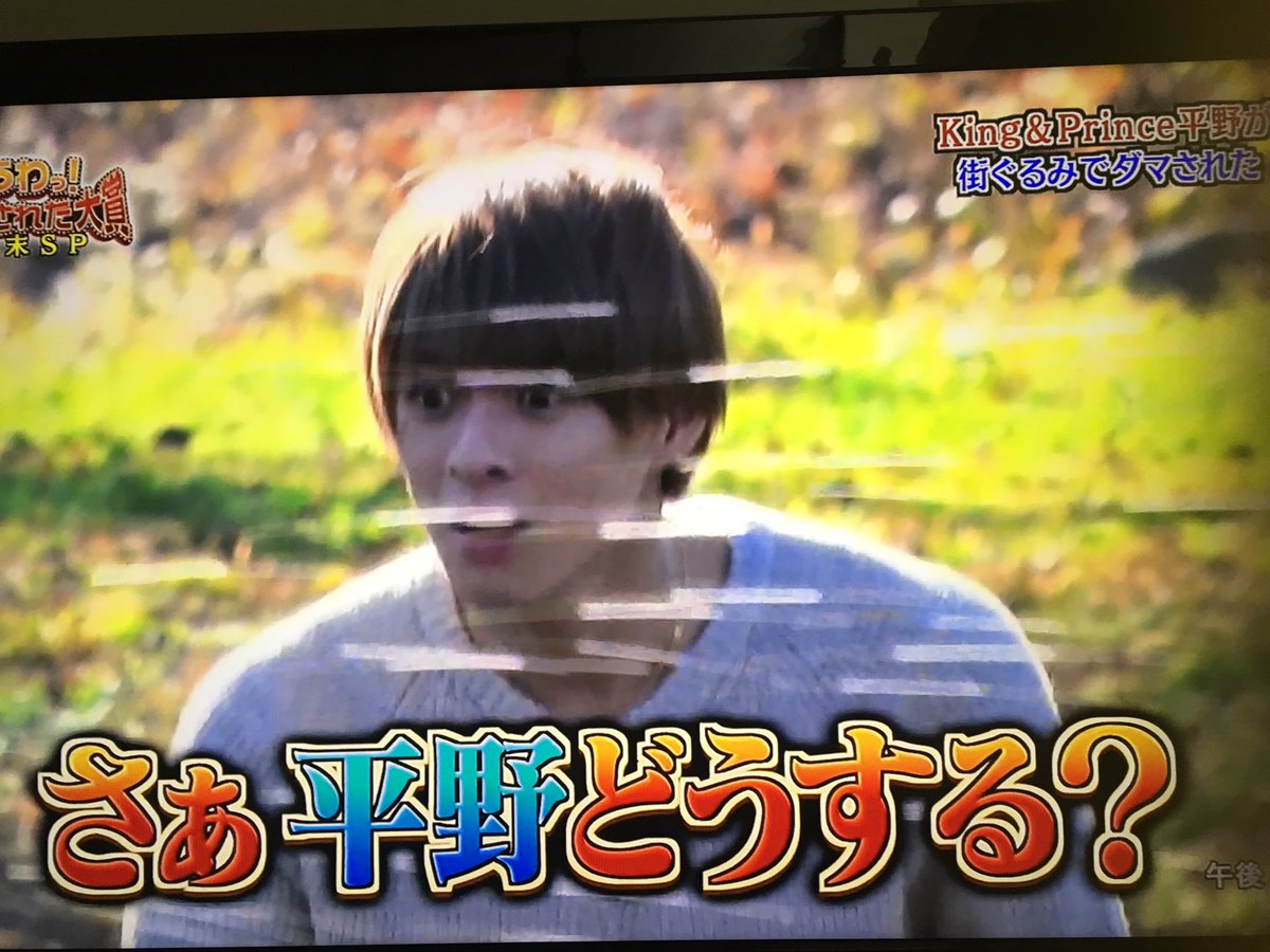 ダマされた大賞やらせか生放送で放送事故動画がやばい 独女ちゃんねる ダマされた大賞やらせか生放送で放送事故動画がやばい 独女ちゃんねる