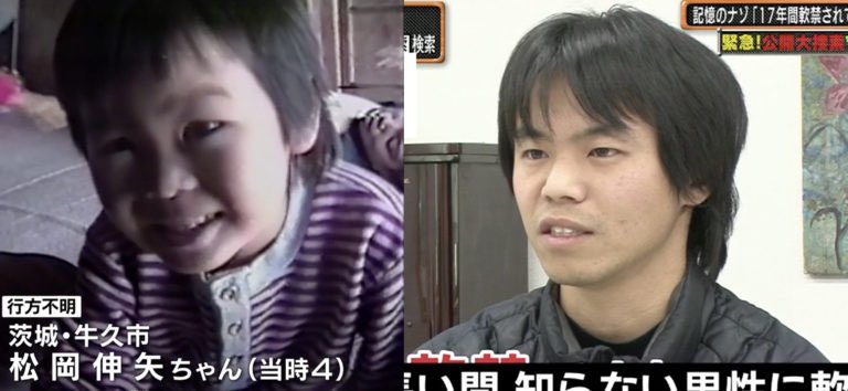 松岡伸矢 鮮度100 旬2 5ネット情報 松岡伸矢 鮮度100 旬2 5ネット情報