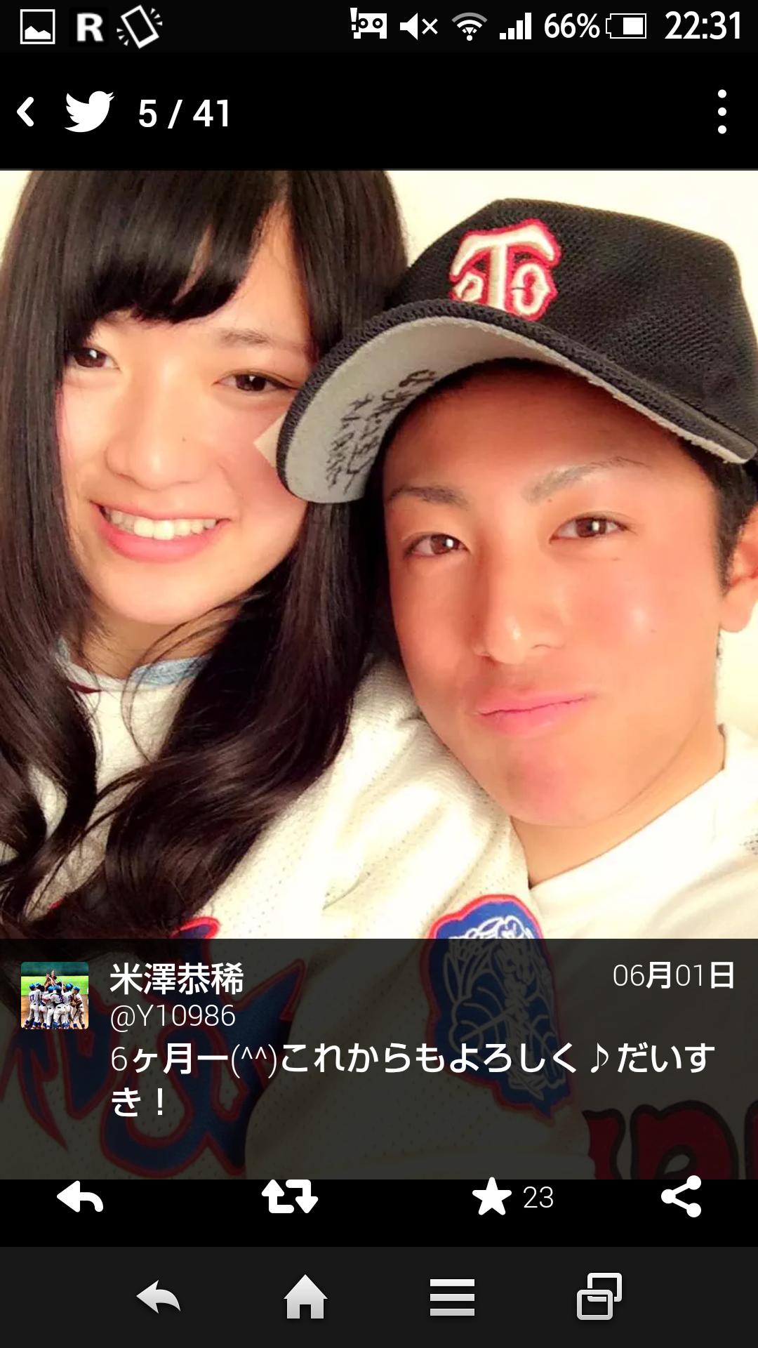 津商業の浅尾美和似のマネージャー飯田凪さん ２回戦敗退で号泣 高校野球画像 独女ちゃんねる