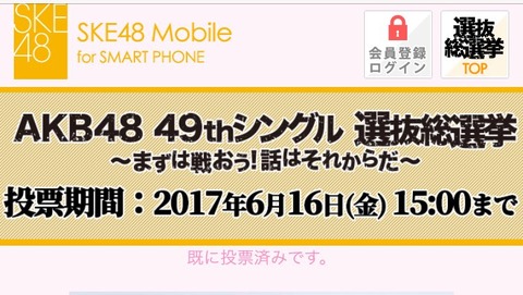 1496245989_2