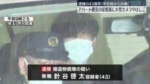 アパート天井裏 侵入犯人の屋根裏 (2)