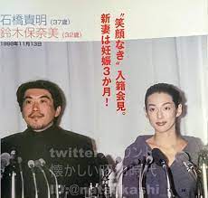 石橋貴明再婚相手は希島あいり (3)