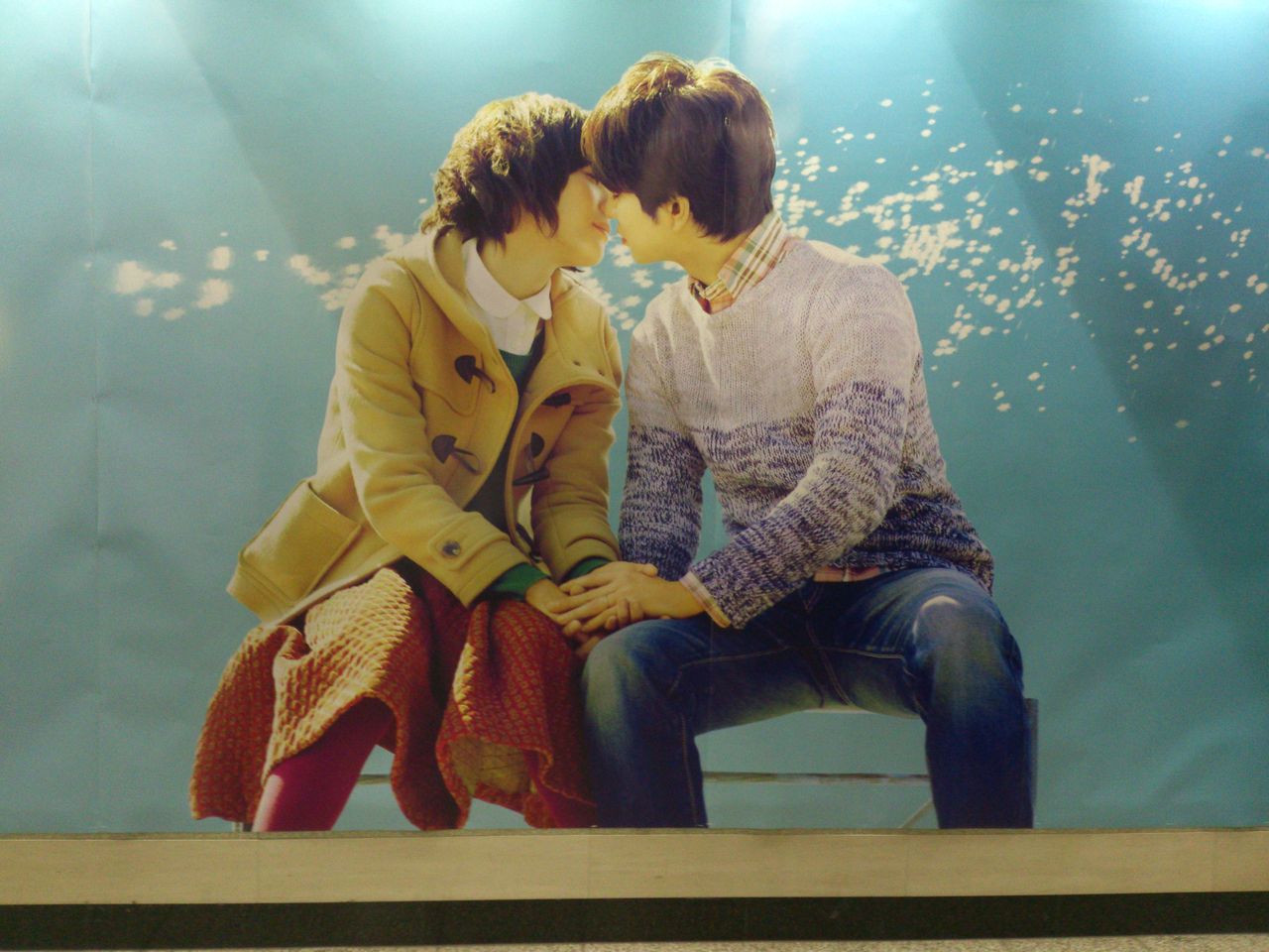 陽だまりの彼女ネタバレあらすじ 真緒の秘密の原作結末を地上波初放送版を先行公開 動画 独女ちゃんねる 陽だまりの彼女ネタバレあらすじ 真緒の秘密の原作結末を地上波初放送版を先行公開 動画 独女ちゃんねる