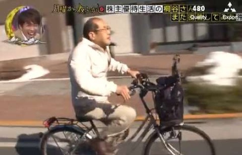 桐谷さん彼女 (5)