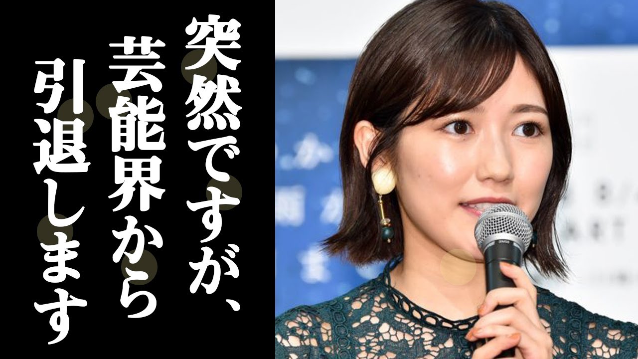 渡辺麻友は白血病の病気 まゆゆ虐めた女優aが健康上の理由だった可能性 独女ちゃんねる 渡辺麻友は白血病の病気 まゆゆ虐めた女優aが健康上の理由だった可能性 独女ちゃんねる