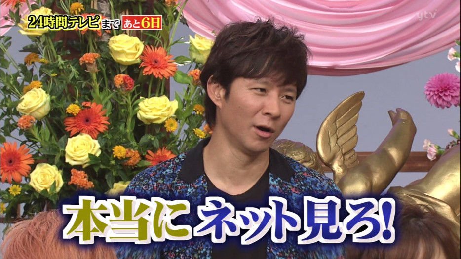 渡部建 ネット見ろ 佐々木希と結婚発表を行列で重大発表 画像 独女ちゃんねる 渡部建 ネット見ろ 佐々木希と結婚発表を行列で重大発表 画像 独女ちゃんねる