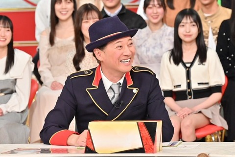 中居正広ブチギレ理由