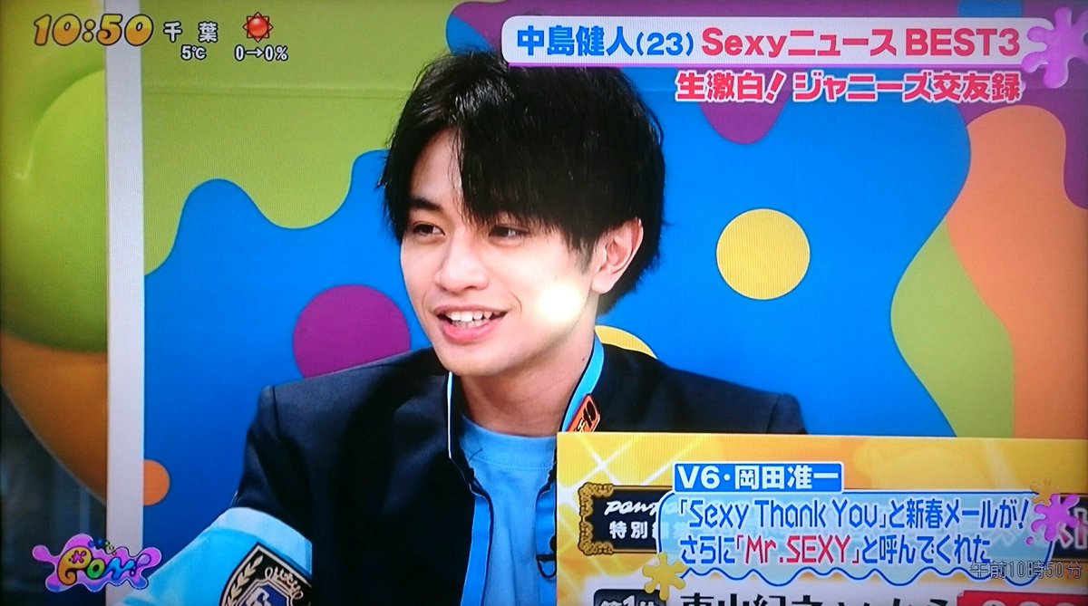 24時間テレビ18 重大発表 嵐にしやがれで佐藤勝利と嵐がメインパーソナリティーka 独女ちゃんねる 24時間テレビ18 重大発表 嵐にしやがれで佐藤勝利と嵐がメインパーソナリティーka 独女ちゃんねる