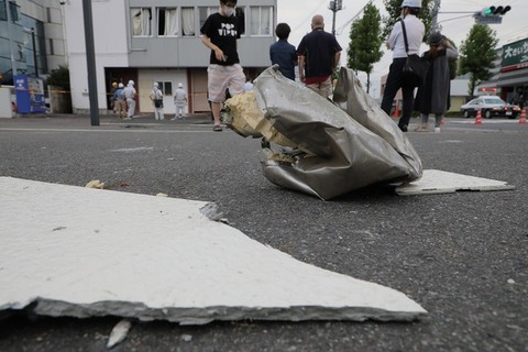 郡山爆発事故 遺体画像の写真がツイッターで話題になった真相がやばい 独女ちゃんねる 郡山爆発事故 遺体画像の写真がツイッターで話題になった真相がやばい 独女ちゃんねる