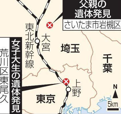 荒川区の和菓子屋「木津屋」木津いぶき (3)