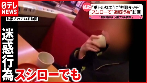 岐南工業高校じゅんぺい本名 (1)