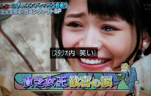 CPL8-AhUsAImADl