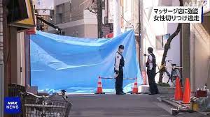 文京区湯島マッサージ店 (1)