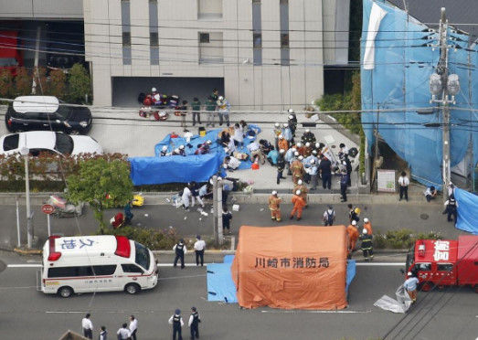 岩崎隆一「カリスタ学園の犯人」 (2)