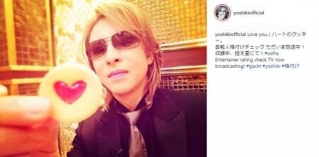 yoshiki格付け2022相方パートナー相手 (3)