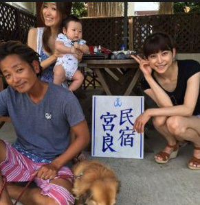 ダパンプ しのぶ 不祥事 (4)