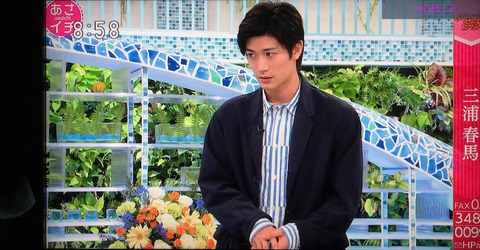 三浦春馬 他殺 内部告発 (7)