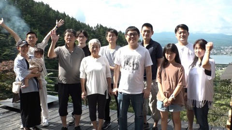 石田さんちの大家族2023長女 死亡 (1)