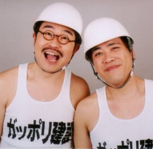 小堀敏夫 (3)