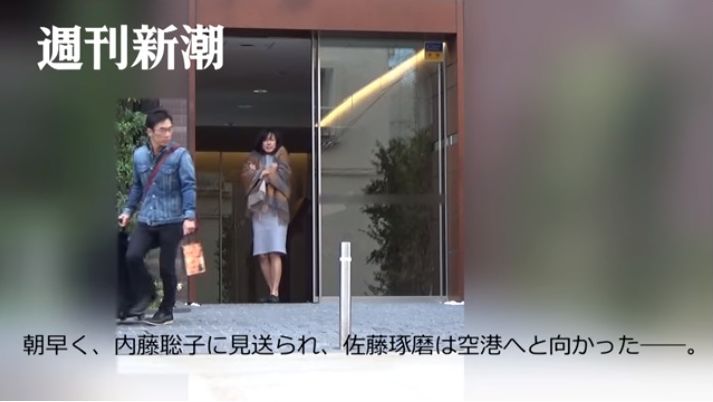 内藤聡子 インディ500 佐藤琢磨と新潮が7年不倫が報じたことが卒業理由に関係か 動画 独女ちゃんねる