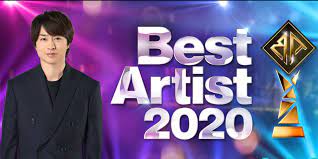 ベストアーティスト2023放送事故 (3)