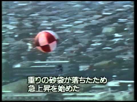 風船おじさん行方不明事件その後 (5)