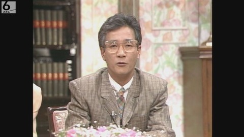 上岡龍太郎は医療事故 (1)