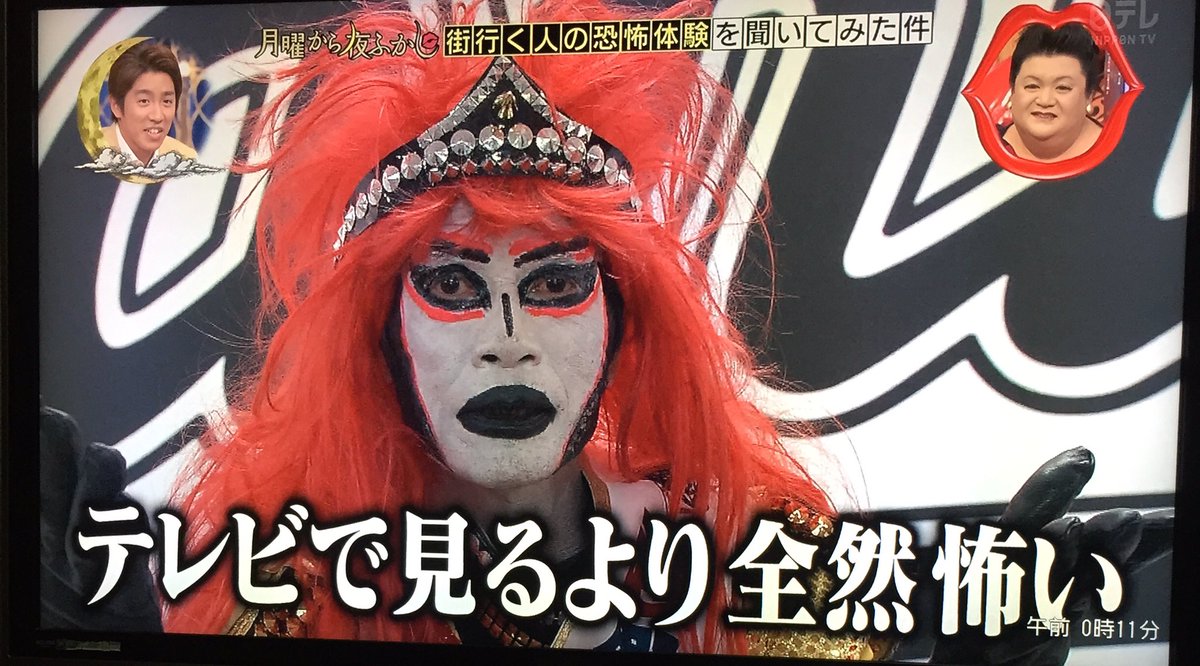 ジャガーさん死因と亡くなった理由や小室佳代の関係がやばい 独女ちゃんねる