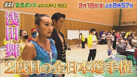 浅田真央お母さん死因 (2)