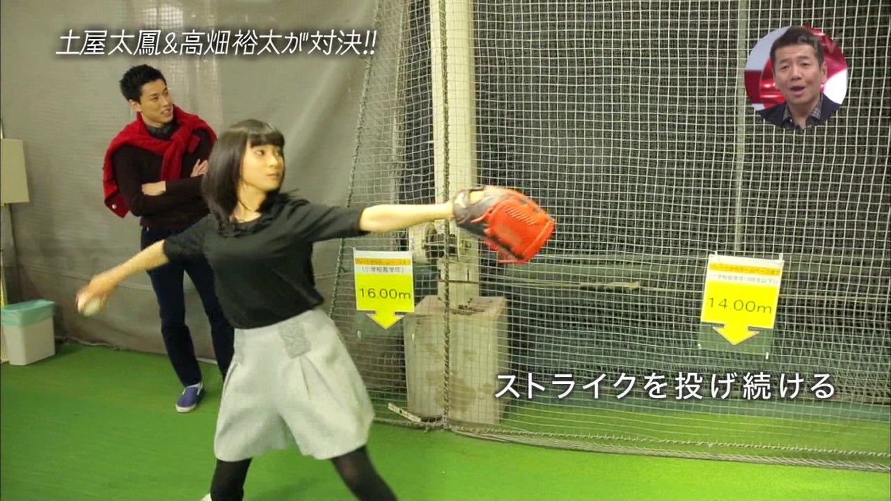 土屋太鳳の柔軟体操が凄い 驚異の身体能力で神バッティングwww おしゃれイズム画像 独女ちゃんねる 土屋太鳳の柔軟体操が凄い 驚異の身体能力で神バッティングwww おしゃれイズム画像 独女ちゃんねる
