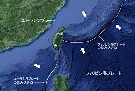 台湾地震2022予言 (3)