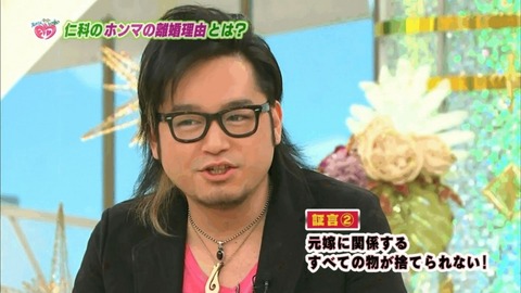 山本万里子4