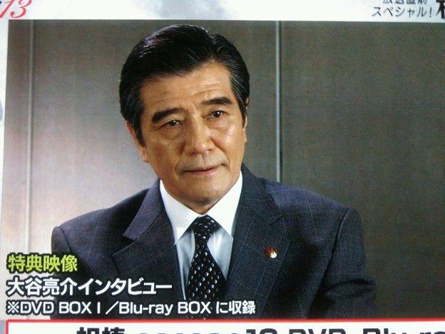 高畑裕太の被害女性に対し和田アキ子がコメントしない理由がヤバい 示談成立で不起訴確定か 画像 独女ちゃんねる